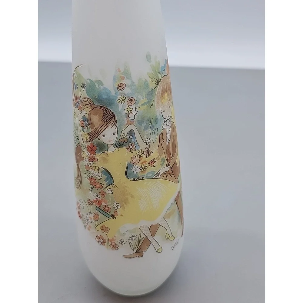 VTG Napcoware Frosted Glass Vase  Girl‎ & Boy Dancing - Artist Foster  1970s